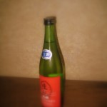 四里四方 (For Travelers) 四里四方 (For Travelers)